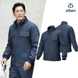 지벤 겨울 작업복 점퍼 상의 방한 패딩 현장 정비 방한복 ZB-J2153