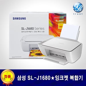 삼성 가정용 잉크젯 프린터 복합기 SL J1680 프린트 복사 스캔 컬러