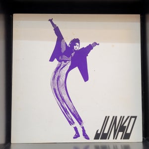 Junko Yagami - Communication LP