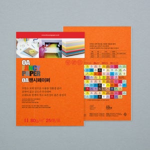두성종이 OA팬시페이퍼 A4 80g 20권 색지 색상지 컬러용지 P50 주황색, 25매