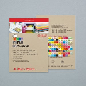 두성종이 OA팬시페이퍼 A4 80g 20권 색지 색상지 컬러용지 P23 흰갈색, 25매