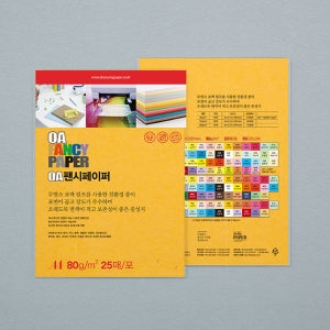 두성종이 OA팬시페이퍼 A4 80g 20권 색지 색상지 컬러용지 P08 치자색, 25매