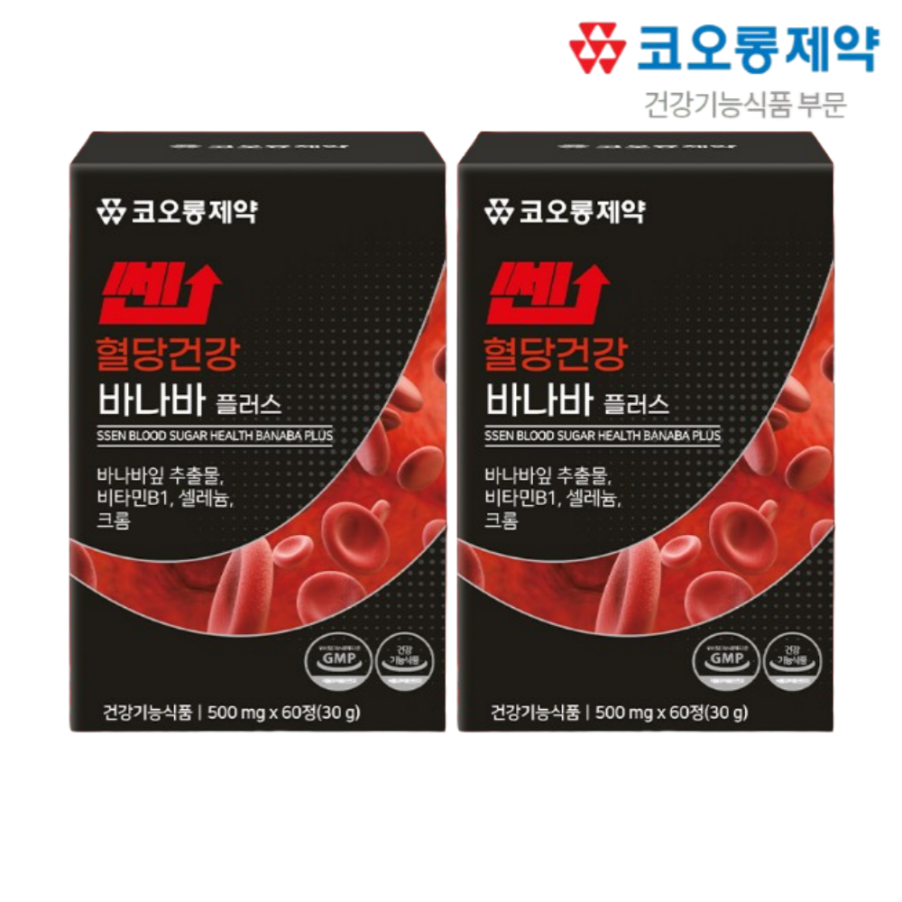바나나잎추출물 혈당건강 바나바 플러스 혈당 관리 영양제 약4개월