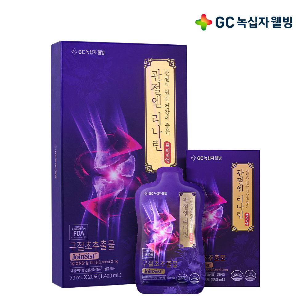 GC녹십자웰빙 관절엔 리나린 프리미엄 <b>구절초추출물</b> 시즌2 70mL 20포