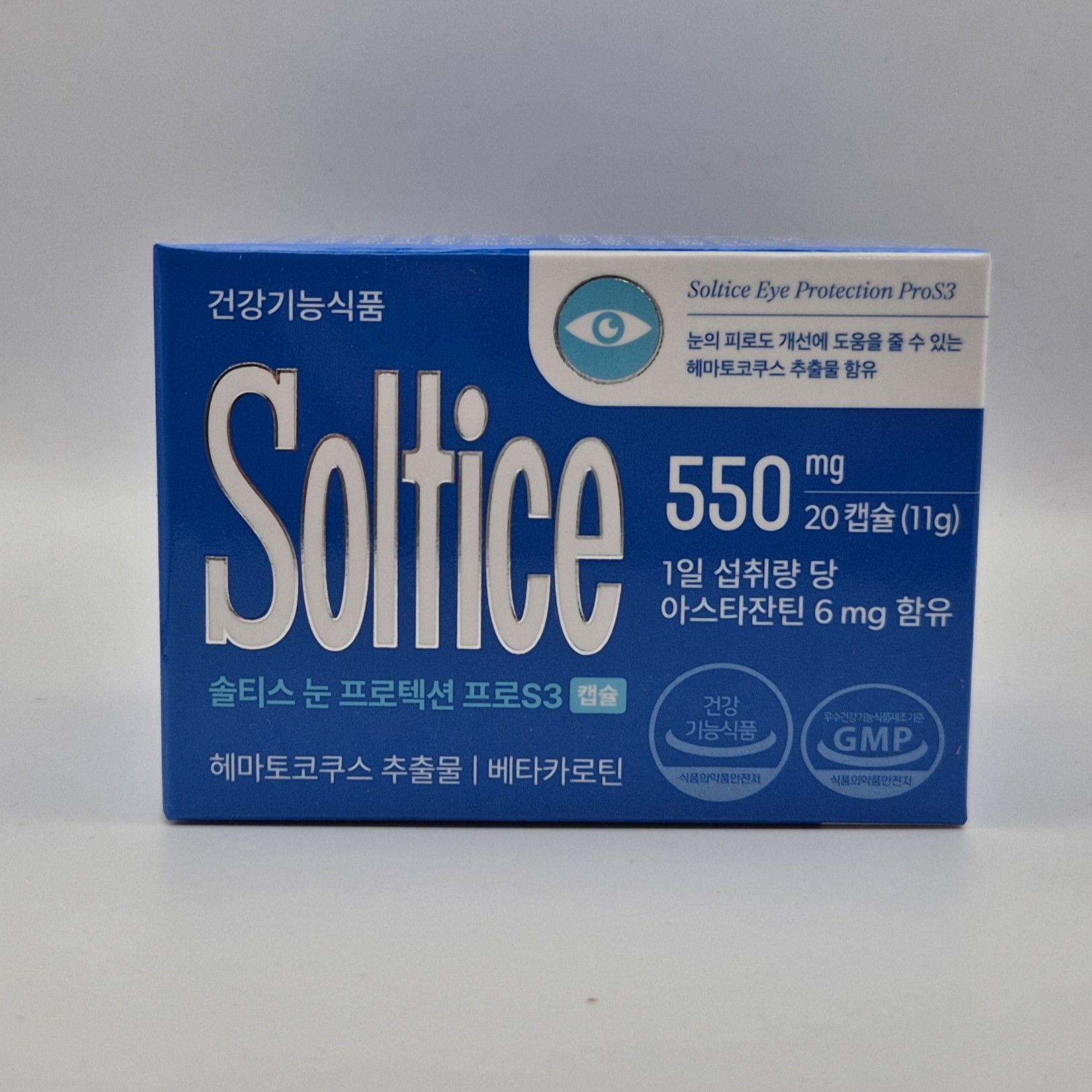 솔티스 눈프로텍션 프로 S3 쏠티스 베라카로틴 헤마토코쿠스 <b>아스타잔틴</b> 영양제