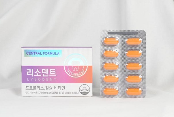 <b>센트럴포뮬러</b> 리소텐드 프로폴리스 칼슘 <b>비타민</b> <b>종합비타민</b> 60정 2박스