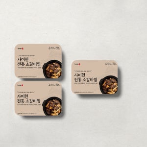 사미헌 전통 소갈비찜 820g, 3개