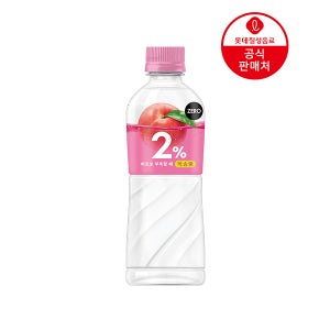 [직영] 2% 이프로부족할때 제로 복숭아 350ml 20펫
