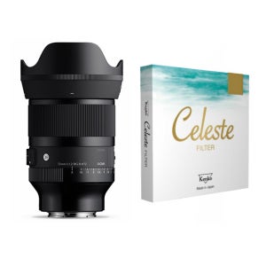 시그마 A 35 F1.2 DG II 소니 FE + 겐코 Celeste UV