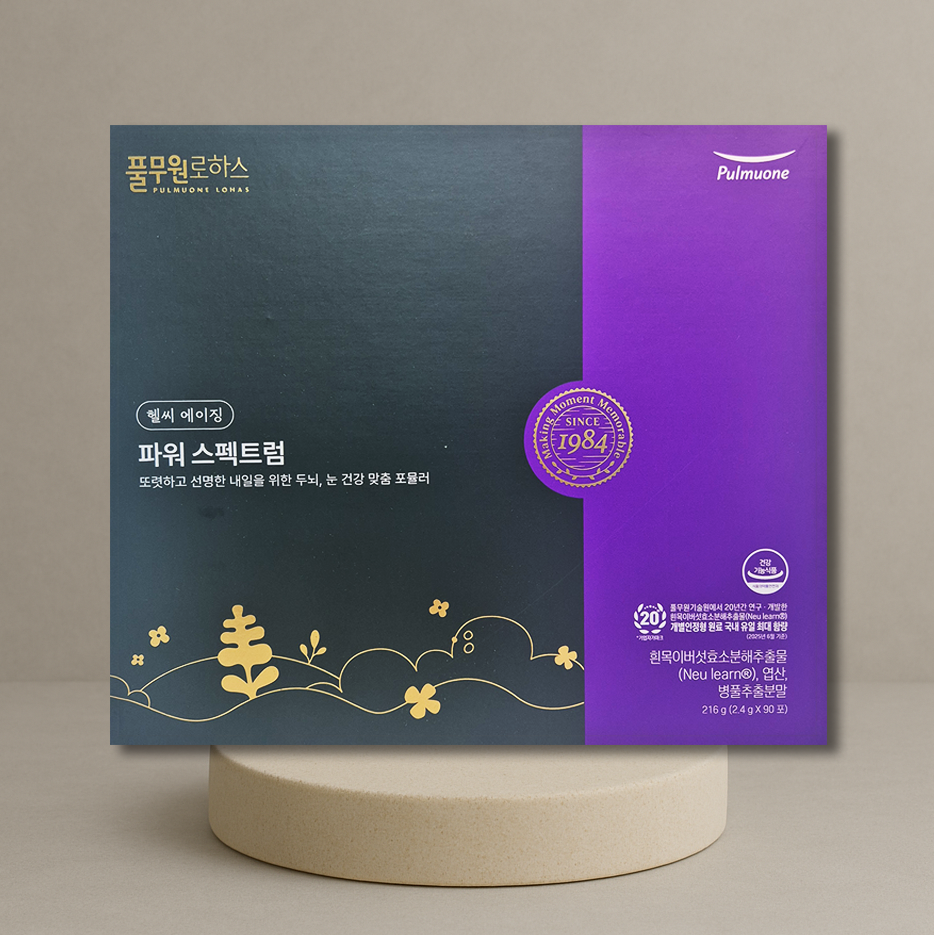 [박스훼손제품]<b>풀무원로하스</b> 헬씨 에이징 파워 스펙트럼 3개월분