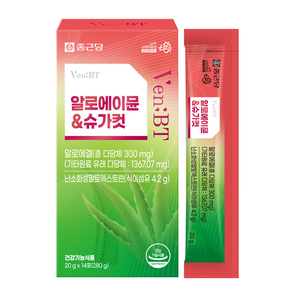 매일채움 면역 젤리