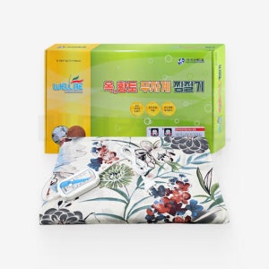 진산메디칼 전자파차단 전기찜질기 MJ-150 (대형/특대형) 허리 찜질 온열매트 선물