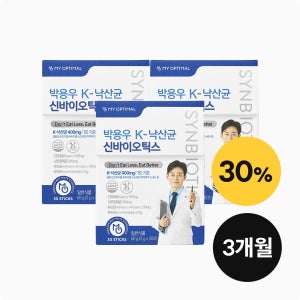 마이옵티멀 박용우 K-낙산균 유산균 신바이오틱스 프로바이오틱스 30포, 3개
