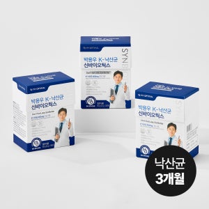 마이옵티멀 박용우 K-낙산균 유산균 신바이오틱스 프로바이오틱스 30포, 3개