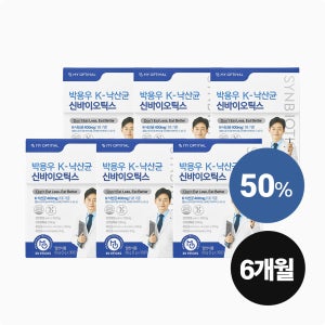 마이옵티멀 박용우 K-낙산균 신바이오틱스 30포, 6개
