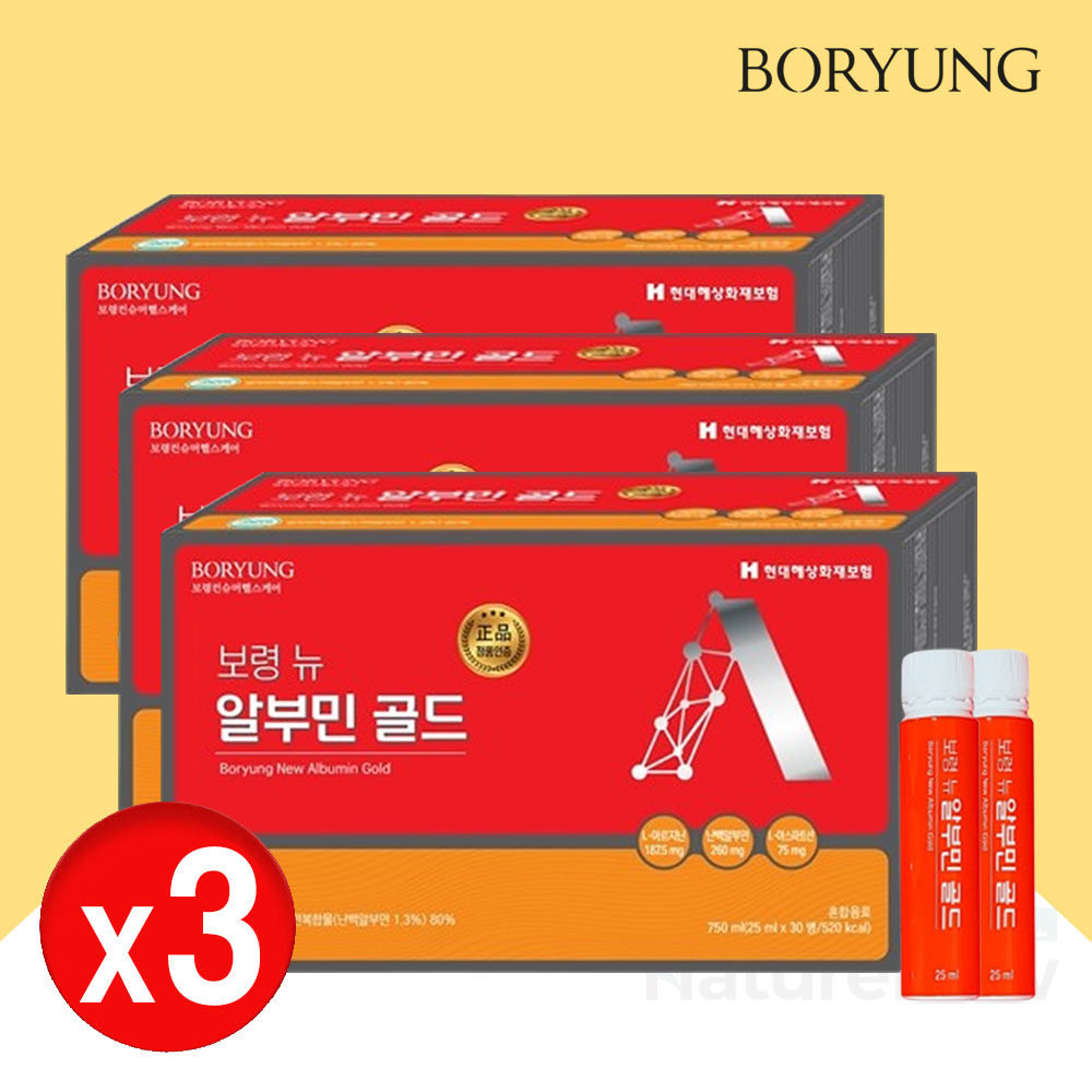 보령 알부민 고함량 마시는 약국 알부민 수액 효능 30개입, 3개
