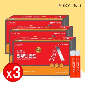 보령 알부민 고함량 마시는 약국 알부민 수액 효능 30개입, 3개