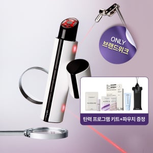 프라엘 써마샷얼티밋 탄력 광채 모공 이중턱개선