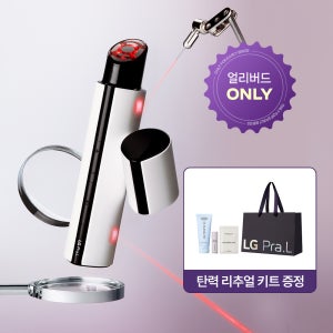 프라엘 써마샷얼티밋 탄력 광채 모공 이중턱개선