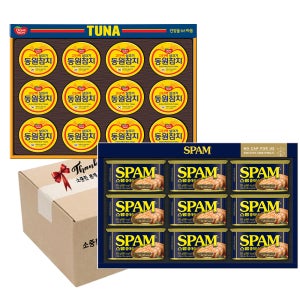 스팸 참치 혼합 명절 선물세트 ( 동원참치S12호+스팸8호)