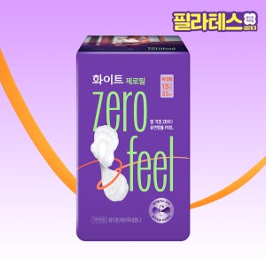 화이트 제로필 운동 생리대 특대형 15P X 1팩