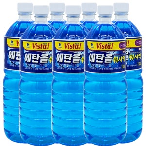 비스타 에탄올 워셔액 1.8L 7개