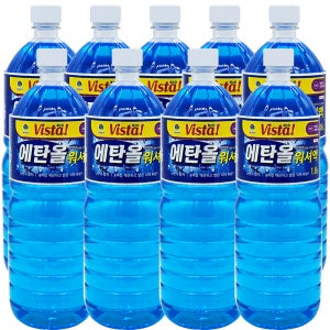 비스타 에탄올 워셔액 1.8L 9개