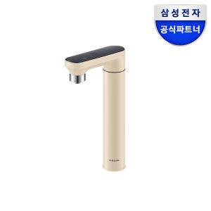 삼성전자 비스포크 RWP54421BF8M 직수형 냉온정수기 빌트인 멜로우베이지