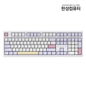 한성 TFG Cloud Max CF 동그리 유무선 기계식 키보드 퍼플하트 KTT블루 포각