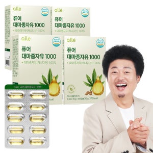알레 대마종자유 퓨어 햄프씨드오일 식물성 1000mg 캐나다산 30캡슐, 4개
