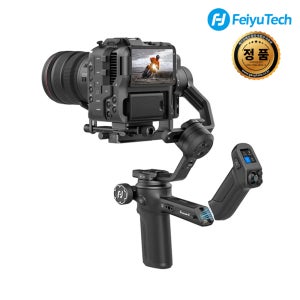 페이유 스코프3 키트 Scorp3 KIT 스마트 Ai 추적모듈 원격조정 핸들 미러리스 카메라 짐벌 페이로드 3.5kg