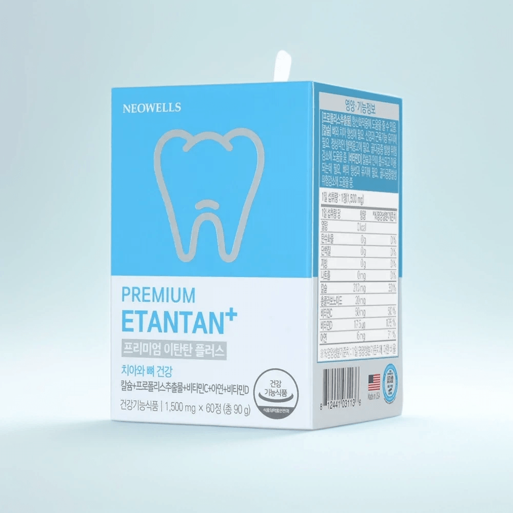 <b>네오웰스</b> 이탄탄 치아 건강 칼슘 영양제 60정 1개 온가족 치아 뼈건강 영양제 칼슘 <b>프로폴리스</b>