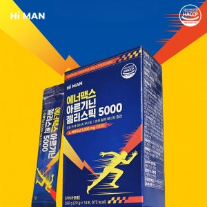 에너맥스 아르기닌 젤리스틱 5000 20gx14포