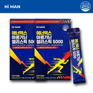에너맥스 아르기닌 젤리스틱 5000 20gx14포 2박스