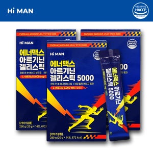 에너맥스 아르기닌 젤리스틱 5000 20gx14포 3박스