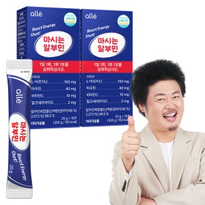 알레 마시는 알부민 식약청인증 HACCP 15포, 2개