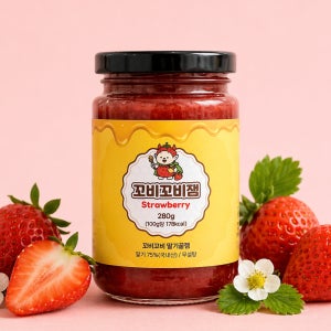 고도명가 무설탕 딸기잼 꿀잼 280g (딸기함량75%) 벌꿀 과일