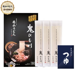 오니히모가와 일본 넓적우동 하나야마 우동 3인세트(우동면 3인 + 쯔유 3인)