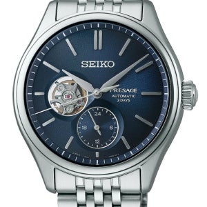 세이코 프레자쥬 클래식 네이비 오픈하트 SARJ011 남성 손목시계