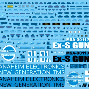 MG EX-S 태스크포스 알파버전 습식데칼