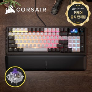 [국내정발] 커세어 뱅가드 96 게이밍 기계식키보드 블랙 화이트, MLX 펄스축, 45g