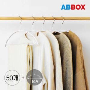 에이비박스 논슬립 어깨뿔방지 라운드 옷걸이 멀티 화이트, 50개