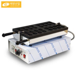 태양산업 WNR-300S 전기 호두과자제조기 와플메이커 행사장 간식메이커 크로플