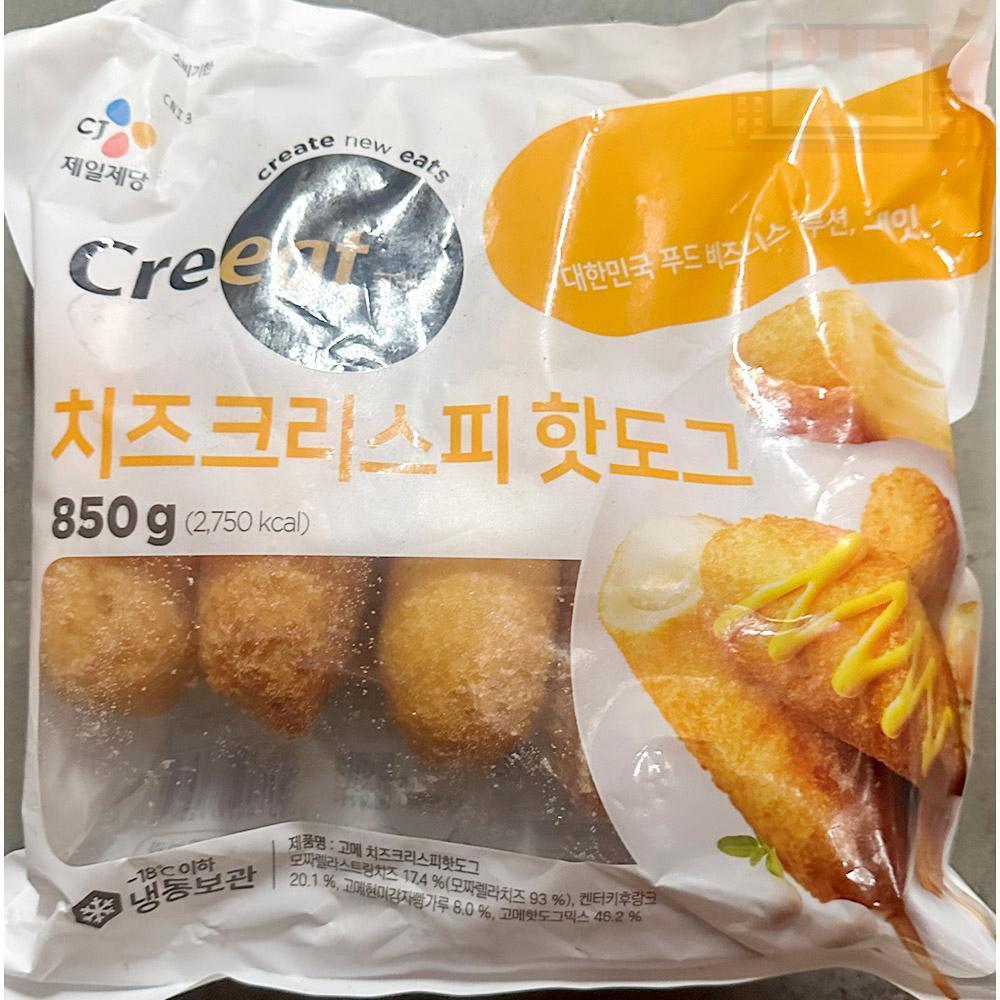 핫도그 치즈 냉동핫도그