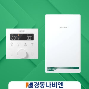 NCB354-27K 경동보일러 콘덴싱 보일러 교체 설치 서울 경기 용인 수원 광주 평택