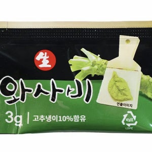 코우 미니와사비 상온 3g x 200개 일회용 생와사비