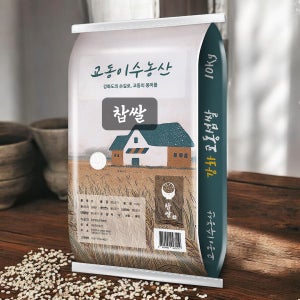 [찹쌀 10kg] 2025년 강화섬쌀 교동섬쌀 [교동이수농산 프리미엄 찹쌀]