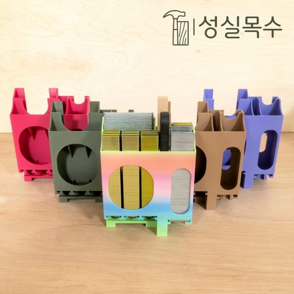 성실목수 타카핀통 타카핀 케이스 수납함 내장목수 검정 자석