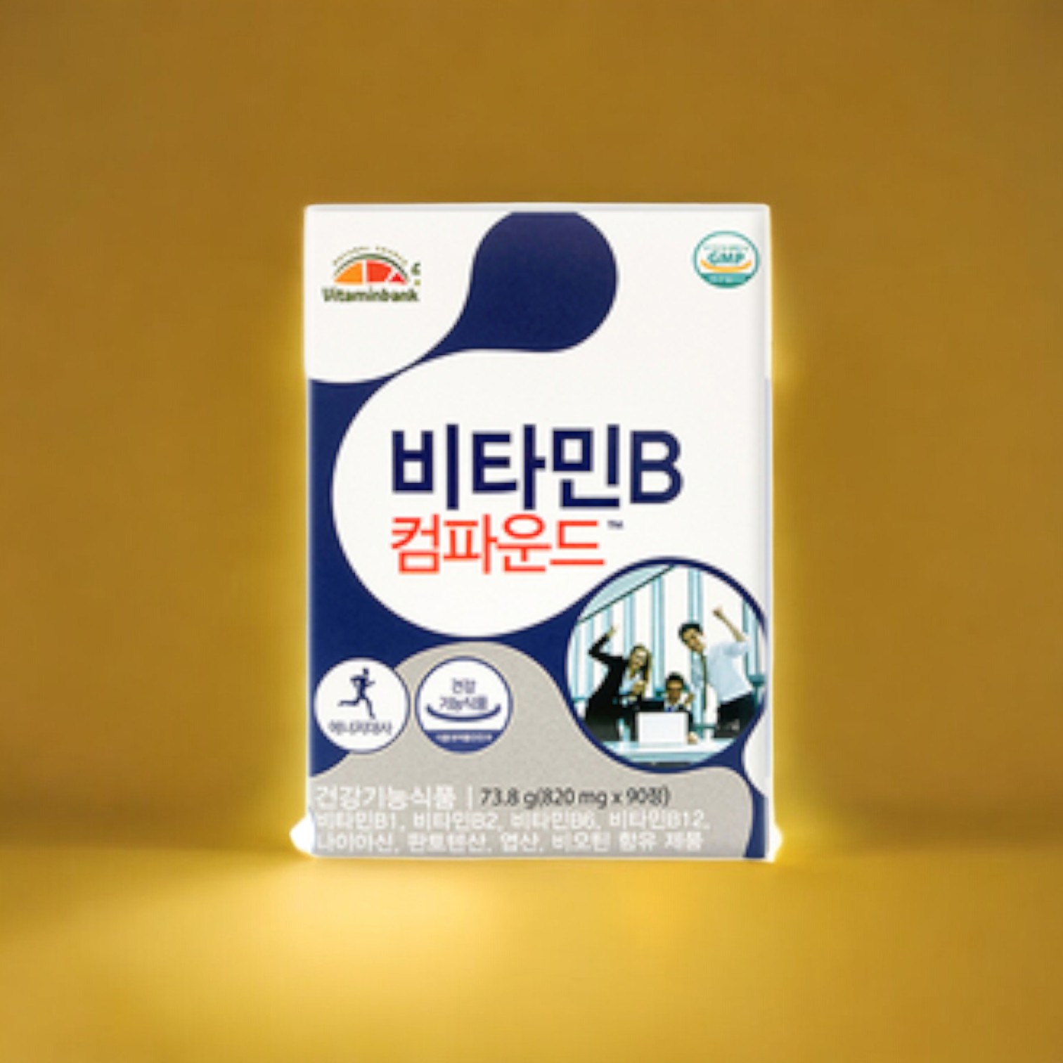 <b>비타민뱅크</b> 비타민B 컴파운드 <b>에너지</b>대사 활력충전 90정 2개