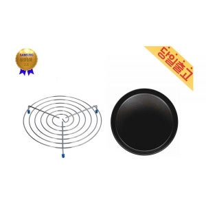 삼성 MG23A5378CE 전기오븐 석쇠 원형 오븐쟁반 당일배송2639268 1) 오븐석쇠